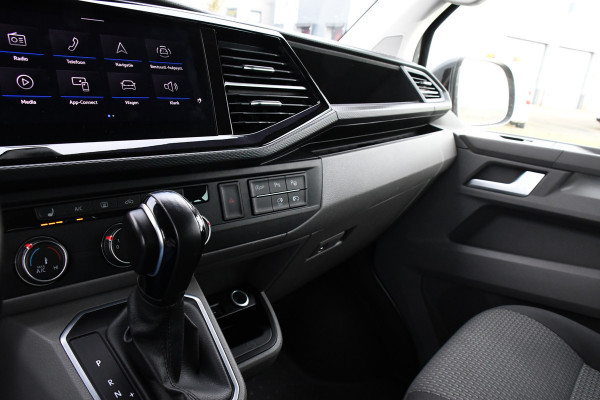 Volkswagen Transporter 2.0 TDI L2H1 32 DC Bulli Virtual, Adaptieve Cruise, Carplay, LED, 150pk, Automaat, Trekhaak, Sensoren, Uniek! Volkswagen Transporter 2.0 TDI L2H1 32 DC Bulli Virtual, Adaptieve Cruise, Carplay, LED, 150pk, Automaat, Trekhaak, Sensoren, Uniek!