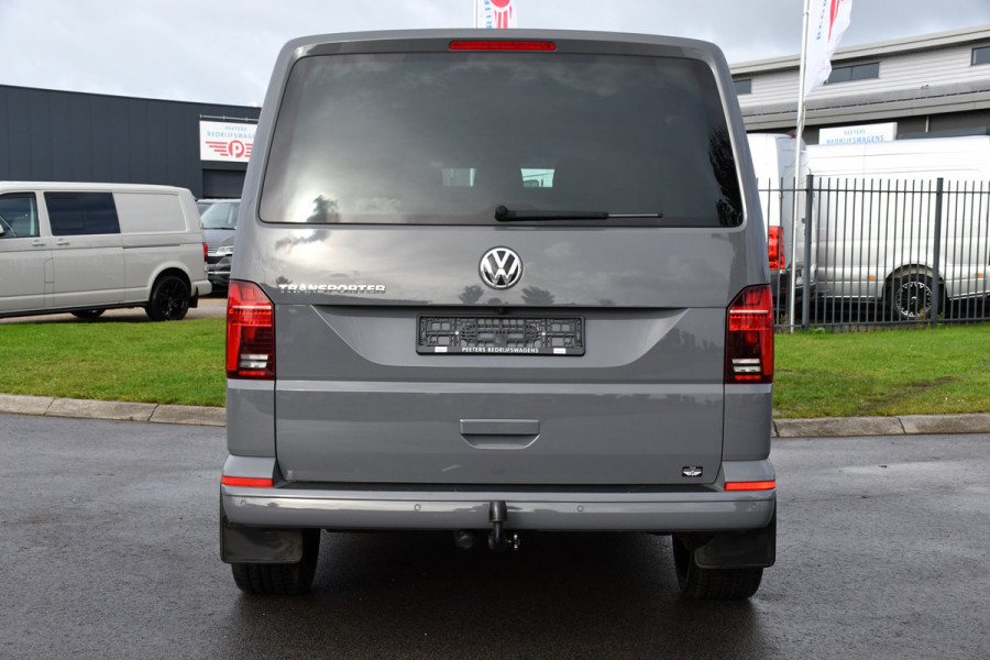 Volkswagen Transporter 2.0 TDI L2H1 32 DC Bulli Virtual, Adaptieve Cruise, Carplay, LED, 150pk, Automaat, Trekhaak, Sensoren, Uniek! Volkswagen Transporter 2.0 TDI L2H1 32 DC Bulli Virtual, Adaptieve Cruise, Carplay, LED, 150pk, Automaat, Trekhaak, Sensoren, Uniek!
