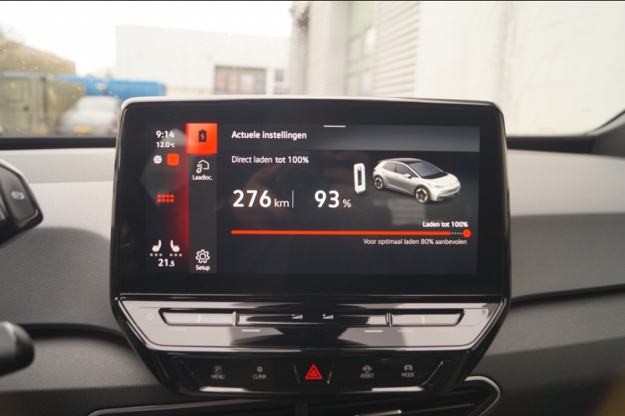Volkswagen ID.3 Life 58kWh -NAVI-ECC-PDC- Volkswagen ID.3 Life 58kWh -NAVI-ECC-PDC-