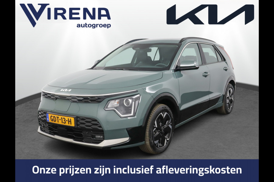 Kia Niro EV DynamicLine 64.8 kWh Apple Carplay/Android Auto - Cruise Control - Navigatie -  Keyless entry - Fabrieksgarantie tot 07-2031 Kia Niro EV DynamicLine 64.8 kWh Apple Carplay/Android Auto - Cruise Control - Navigatie -  Keyless entry - Fabrieksgarantie tot 07-2031