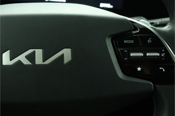Kia Niro EV DynamicLine 64.8 kWh Apple Carplay/Android Auto - Cruise Control - Navigatie -  Keyless entry - Fabrieksgarantie tot 07-2031 Kia Niro EV DynamicLine 64.8 kWh Apple Carplay/Android Auto - Cruise Control - Navigatie -  Keyless entry - Fabrieksgarantie tot 07-2031