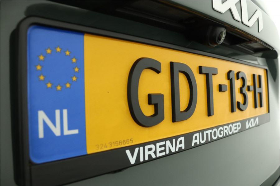 Kia Niro EV DynamicLine 64.8 kWh Apple Carplay/Android Auto - Cruise Control - Navigatie -  Keyless entry - Fabrieksgarantie tot 07-2031 Kia Niro EV DynamicLine 64.8 kWh Apple Carplay/Android Auto - Cruise Control - Navigatie -  Keyless entry - Fabrieksgarantie tot 07-2031