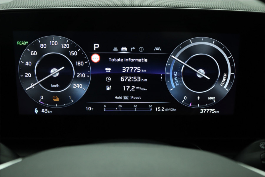 Kia Niro EV DynamicLine 64.8 kWh Apple Carplay/Android Auto - Cruise Control - Navigatie -  Keyless entry - Fabrieksgarantie tot 07-2031 Kia Niro EV DynamicLine 64.8 kWh Apple Carplay/Android Auto - Cruise Control - Navigatie -  Keyless entry - Fabrieksgarantie tot 07-2031