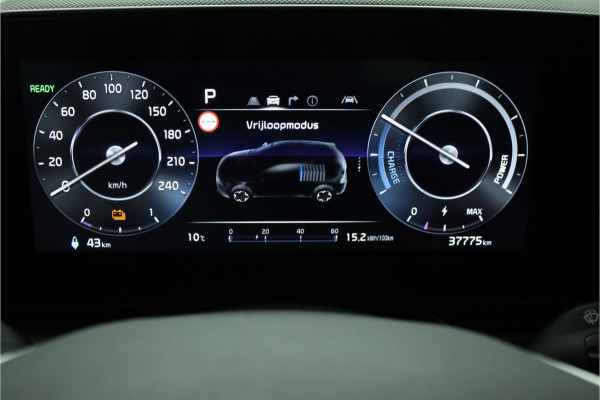 Kia Niro EV DynamicLine 64.8 kWh Apple Carplay/Android Auto - Cruise Control - Navigatie -  Keyless entry - Fabrieksgarantie tot 07-2031 Kia Niro EV DynamicLine 64.8 kWh Apple Carplay/Android Auto - Cruise Control - Navigatie -  Keyless entry - Fabrieksgarantie tot 07-2031