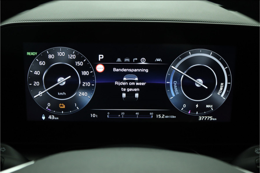 Kia Niro EV DynamicLine 64.8 kWh Apple Carplay/Android Auto - Cruise Control - Navigatie -  Keyless entry - Fabrieksgarantie tot 07-2031 Kia Niro EV DynamicLine 64.8 kWh Apple Carplay/Android Auto - Cruise Control - Navigatie -  Keyless entry - Fabrieksgarantie tot 07-2031