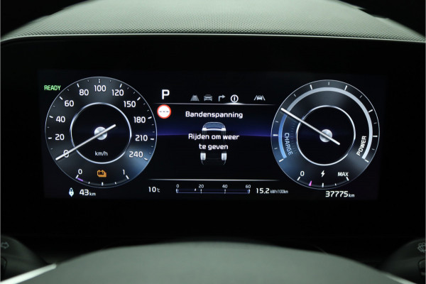 Kia Niro EV DynamicLine 64.8 kWh Apple Carplay/Android Auto - Cruise Control - Navigatie -  Keyless entry - Fabrieksgarantie tot 07-2031 Kia Niro EV DynamicLine 64.8 kWh Apple Carplay/Android Auto - Cruise Control - Navigatie -  Keyless entry - Fabrieksgarantie tot 07-2031