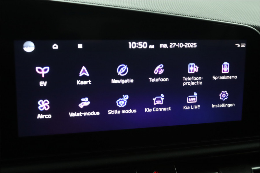 Kia Niro EV DynamicLine 64.8 kWh Apple Carplay/Android Auto - Cruise Control - Navigatie -  Keyless entry - Fabrieksgarantie tot 07-2031 Kia Niro EV DynamicLine 64.8 kWh Apple Carplay/Android Auto - Cruise Control - Navigatie -  Keyless entry - Fabrieksgarantie tot 07-2031