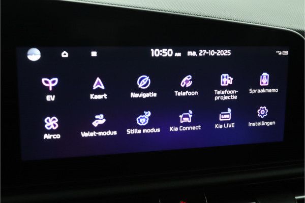 Kia Niro EV DynamicLine 64.8 kWh Apple Carplay/Android Auto - Cruise Control - Navigatie -  Keyless entry - Fabrieksgarantie tot 07-2031 Kia Niro EV DynamicLine 64.8 kWh Apple Carplay/Android Auto - Cruise Control - Navigatie -  Keyless entry - Fabrieksgarantie tot 07-2031