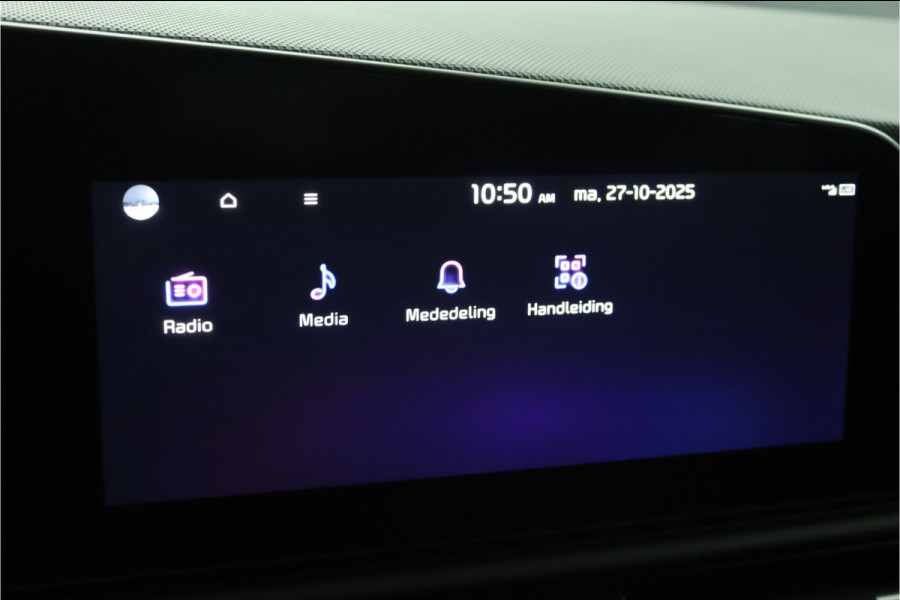 Kia Niro EV DynamicLine 64.8 kWh Apple Carplay/Android Auto - Cruise Control - Navigatie -  Keyless entry - Fabrieksgarantie tot 07-2031 Kia Niro EV DynamicLine 64.8 kWh Apple Carplay/Android Auto - Cruise Control - Navigatie -  Keyless entry - Fabrieksgarantie tot 07-2031