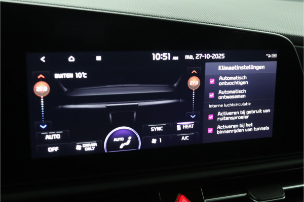 Kia Niro EV DynamicLine 64.8 kWh Apple Carplay/Android Auto - Cruise Control - Navigatie -  Keyless entry - Fabrieksgarantie tot 07-2031 Kia Niro EV DynamicLine 64.8 kWh Apple Carplay/Android Auto - Cruise Control - Navigatie -  Keyless entry - Fabrieksgarantie tot 07-2031
