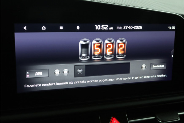 Kia Niro EV DynamicLine 64.8 kWh Apple Carplay/Android Auto - Cruise Control - Navigatie -  Keyless entry - Fabrieksgarantie tot 07-2031 Kia Niro EV DynamicLine 64.8 kWh Apple Carplay/Android Auto - Cruise Control - Navigatie -  Keyless entry - Fabrieksgarantie tot 07-2031