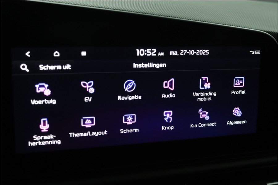 Kia Niro EV DynamicLine 64.8 kWh Apple Carplay/Android Auto - Cruise Control - Navigatie -  Keyless entry - Fabrieksgarantie tot 07-2031 Kia Niro EV DynamicLine 64.8 kWh Apple Carplay/Android Auto - Cruise Control - Navigatie -  Keyless entry - Fabrieksgarantie tot 07-2031