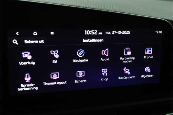 Kia Niro EV DynamicLine 64.8 kWh Apple Carplay/Android Auto - Cruise Control - Navigatie -  Keyless entry - Fabrieksgarantie tot 07-2031 Kia Niro EV DynamicLine 64.8 kWh Apple Carplay/Android Auto - Cruise Control - Navigatie -  Keyless entry - Fabrieksgarantie tot 07-2031