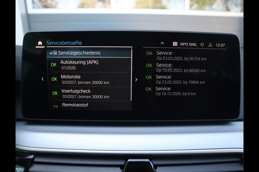 BMW 5 Serie Touring 520i High Executive Edition