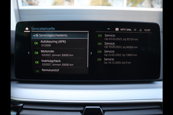 BMW 5 Serie Touring 520i High Executive Edition