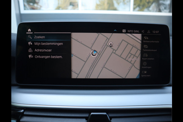 BMW 5 Serie Touring 520i High Executive Edition