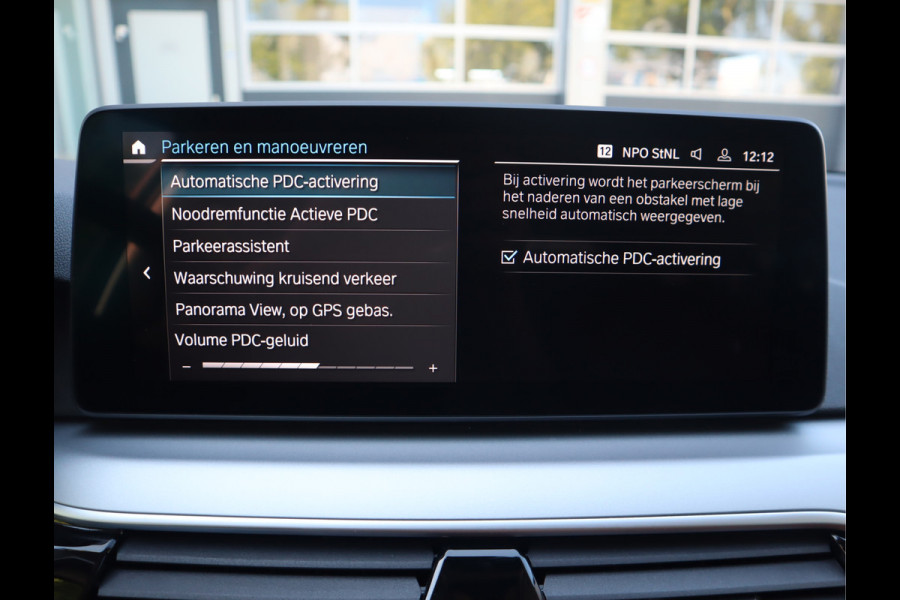 BMW 5 Serie Touring 520i High Executive Edition