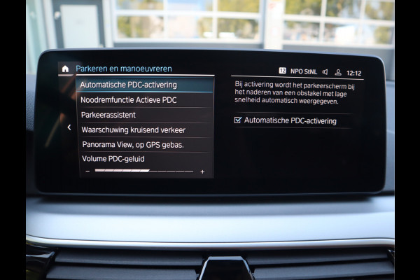 BMW 5 Serie Touring 520i High Executive Edition