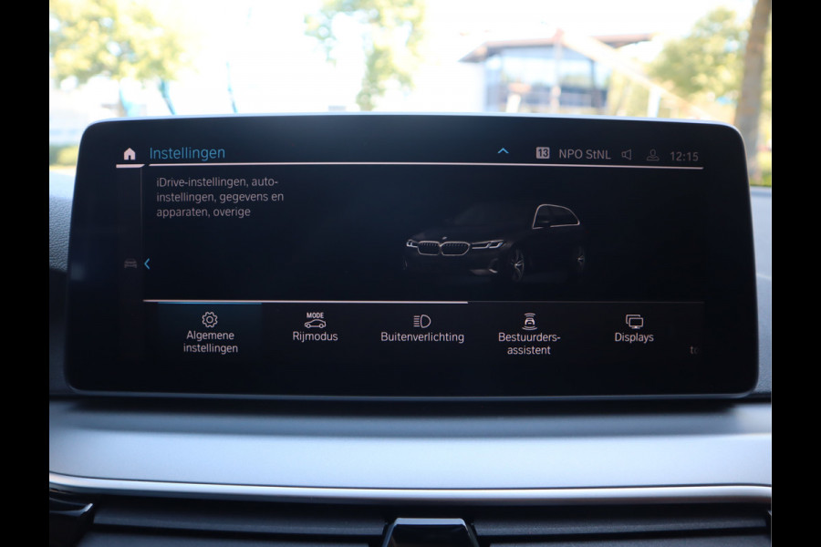 BMW 5 Serie Touring 520i High Executive Edition