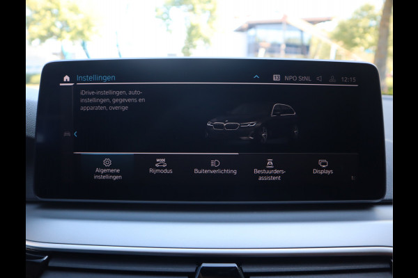 BMW 5 Serie Touring 520i High Executive Edition