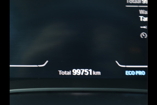 BMW 5 Serie Touring 520i High Executive Edition