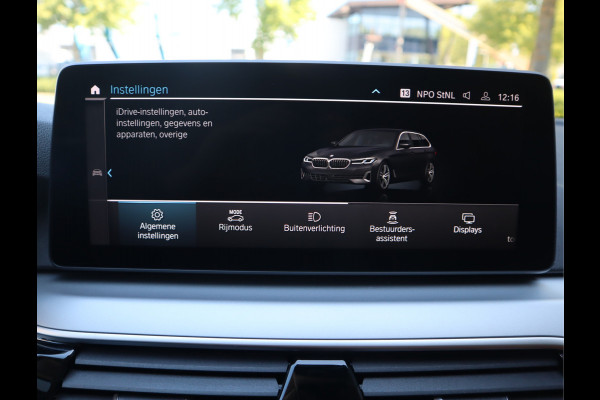 BMW 5 Serie Touring 520i High Executive Edition