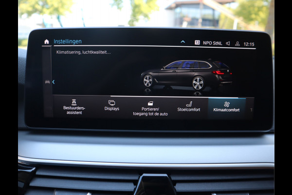 BMW 5 Serie Touring 520i High Executive Edition