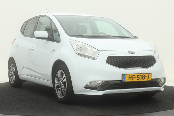 Kia Venga 1.4 CVVT DynamicPlusLine *Facelift* | Navigatie | Climate control | Trekhaak | Achteruitrijcamera