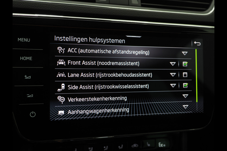 Škoda Superb Combi 1.4 TSI iV 218PK Style | Leder | Trekhaak | Adaptive Cruise | Virtual | Keyless | Memory | Carplay Škoda Superb Combi 1.4 TSI iV 218PK Style | Leder | Trekhaak | Adaptive Cruise | Virtual | Keyless | Memory | Carplay