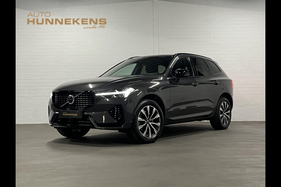 Volvo XC60 B4 Plus Dark Adapt. cruise | Stoel-/Stuurverwarming | Pilot assist | Memory seats | Google Maps | Carplay Volvo XC60 B4 Plus Dark Adapt. cruise | Stoel-/Stuurverwarming | Pilot assist | Memory seats | Google Maps | Carplay