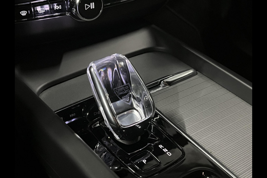 Volvo XC60 B4 Plus Dark Adapt. cruise | Stoel-/Stuurverwarming | Pilot assist | Memory seats | Google Maps | Carplay Volvo XC60 B4 Plus Dark Adapt. cruise | Stoel-/Stuurverwarming | Pilot assist | Memory seats | Google Maps | Carplay