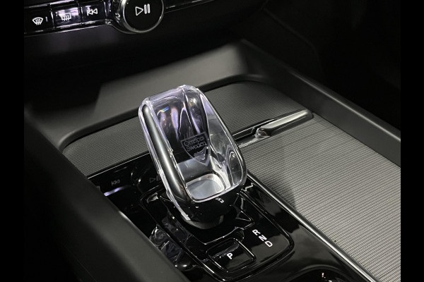 Volvo XC60 B4 Plus Dark Adapt. cruise | Stoel-/Stuurverwarming | Pilot assist | Memory seats | Google Maps | Carplay Volvo XC60 B4 Plus Dark Adapt. cruise | Stoel-/Stuurverwarming | Pilot assist | Memory seats | Google Maps | Carplay
