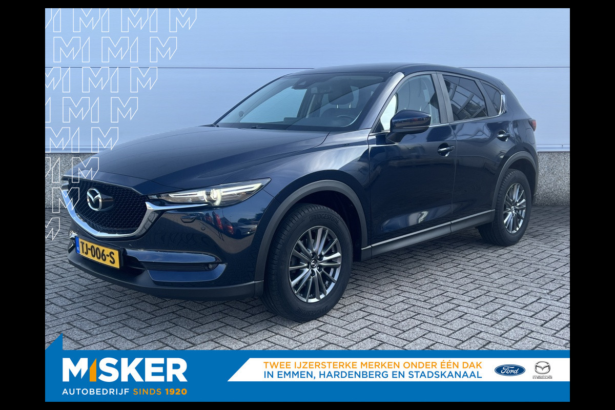 Mazda CX-5 skylease gt, 1STE EIGENAAR/DEALERONDERHOUDEN