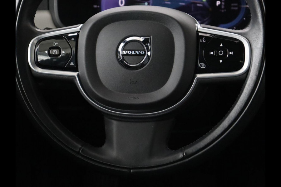 Volvo V90 2.0 T6 AWD Recharge Inscription | Panoramadak | Leder | Stoel & stuurverwarming | Trekhaak | Camera | Navigatie | Adaptive cruise | Full LED | PHEV | Plug In Volvo V90 2.0 T6 AWD Recharge Inscription | Panoramadak | Leder | Stoel & stuurverwarming | Trekhaak | Camera | Navigatie | Adaptive cruise | Full LED | PHEV | Plug In