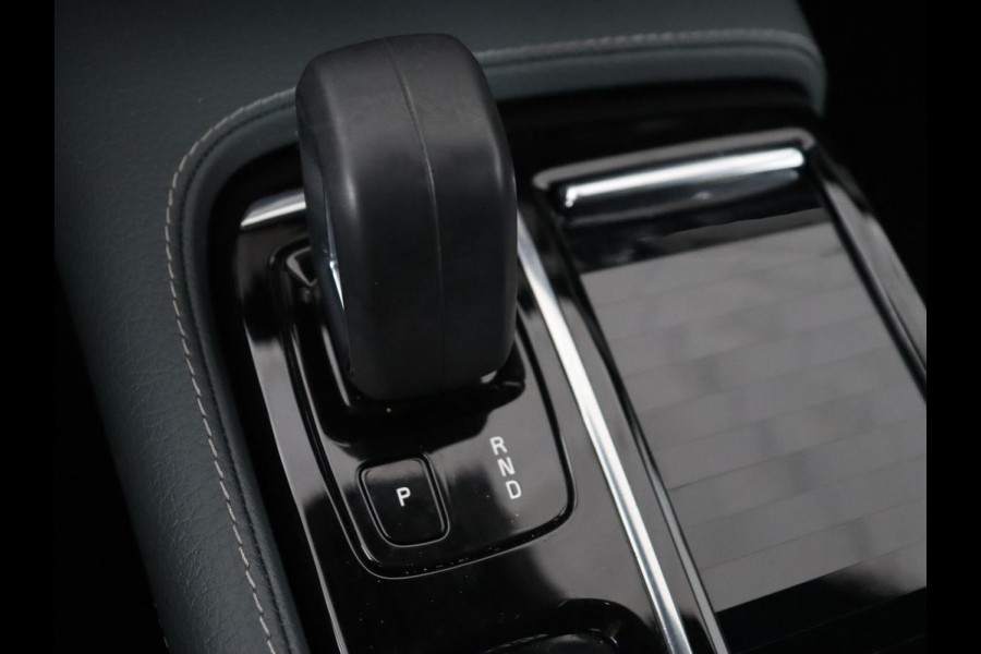 Volvo V90 2.0 T6 AWD Recharge Inscription | Panoramadak | Leder | Stoel & stuurverwarming | Trekhaak | Camera | Navigatie | Adaptive cruise | Full LED | PHEV | Plug In Volvo V90 2.0 T6 AWD Recharge Inscription | Panoramadak | Leder | Stoel & stuurverwarming | Trekhaak | Camera | Navigatie | Adaptive cruise | Full LED | PHEV | Plug In