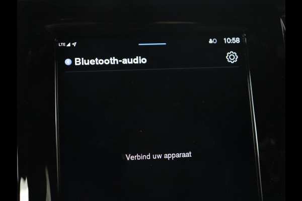 Volvo V90 2.0 T6 AWD Recharge Inscription | Panoramadak | Leder | Stoel & stuurverwarming | Trekhaak | Camera | Navigatie | Adaptive cruise | Full LED | PHEV | Plug In Volvo V90 2.0 T6 AWD Recharge Inscription | Panoramadak | Leder | Stoel & stuurverwarming | Trekhaak | Camera | Navigatie | Adaptive cruise | Full LED | PHEV | Plug In