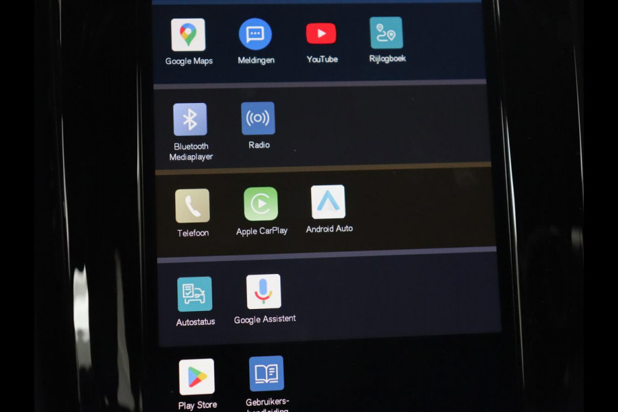 Volvo V90 2.0 T6 AWD Recharge Inscription | Panoramadak | Leder | Stoel & stuurverwarming | Trekhaak | Camera | Navigatie | Adaptive cruise | Full LED | PHEV | Plug In Volvo V90 2.0 T6 AWD Recharge Inscription | Panoramadak | Leder | Stoel & stuurverwarming | Trekhaak | Camera | Navigatie | Adaptive cruise | Full LED | PHEV | Plug In