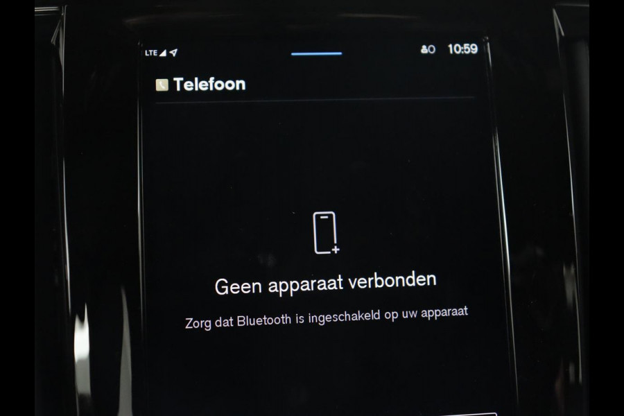 Volvo V90 2.0 T6 AWD Recharge Inscription | Panoramadak | Leder | Stoel & stuurverwarming | Trekhaak | Camera | Navigatie | Adaptive cruise | Full LED | PHEV | Plug In Volvo V90 2.0 T6 AWD Recharge Inscription | Panoramadak | Leder | Stoel & stuurverwarming | Trekhaak | Camera | Navigatie | Adaptive cruise | Full LED | PHEV | Plug In