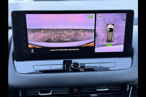 Nissan QASHQAI 1.5 e-Power Business Design Adaptive cruise Climate control Full LED 360 camera Dodehoekdetectie Apple / Android Nissan QASHQAI 1.5 e-Power Business Design Adaptive cruise Climate control Full LED 360 camera Dodehoekdetectie Apple / Android