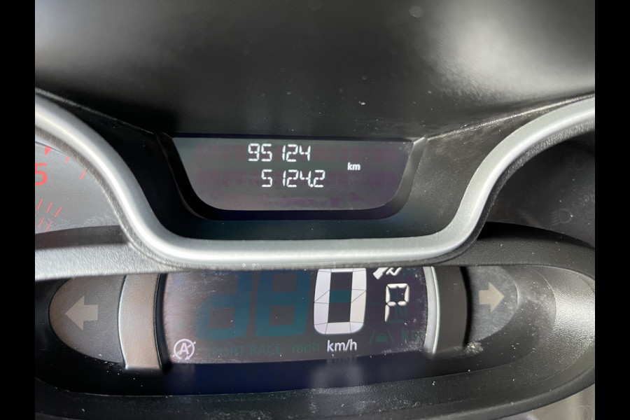 Renault Trafic 2.0 dCi 170pk automaat T29 L2H1 DC 5 persoons Luxe / vaste prijs rijklaar € 24.950 ex btw / lease vanaf € 407 / dubbele schuifdeur / trekhaak / camera / airco / cruise / navigatie !