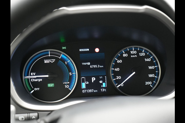 Mitsubishi Eclipse Cross 2.4 Intense Plug In Hybrid Dealer O.H PHEV | Camera | Alcantara Sportstoelen Verwarmd | Navigatie | Cruise Control | Keyless | DAB | Mitsubishi Eclipse Cross 2.4 Intense Plug In Hybrid Dealer O.H PHEV | Camera | Alcantara Sportstoelen Verwarmd | Navigatie | Cruise Control | Keyless | DAB |