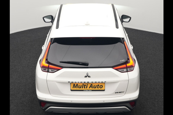 Mitsubishi Eclipse Cross 2.4 Intense Plug In Hybrid Dealer O.H PHEV | Camera | Alcantara Sportstoelen Verwarmd | Navigatie | Cruise Control | Keyless | DAB | Mitsubishi Eclipse Cross 2.4 Intense Plug In Hybrid Dealer O.H PHEV | Camera | Alcantara Sportstoelen Verwarmd | Navigatie | Cruise Control | Keyless | DAB |