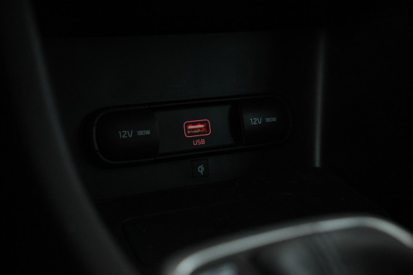 Kia Sportage 1.6 CRDi MHEV DynamicPlusLine Automaat, Navigatie, blackline! Kia Sportage 1.6 CRDi MHEV DynamicPlusLine Automaat, Navigatie, blackline!