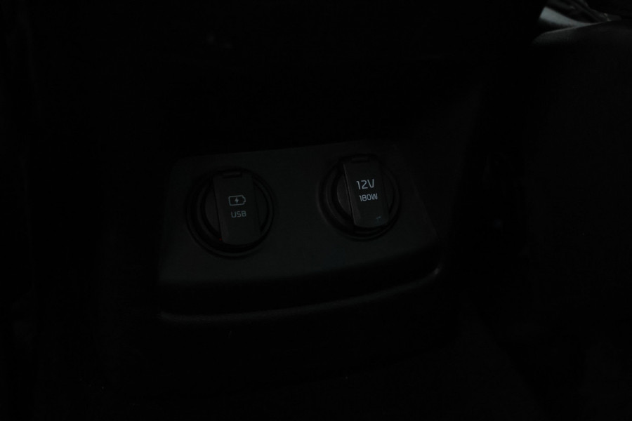 Kia Sportage 1.6 CRDi MHEV DynamicPlusLine Automaat, Navigatie, blackline! Kia Sportage 1.6 CRDi MHEV DynamicPlusLine Automaat, Navigatie, blackline!