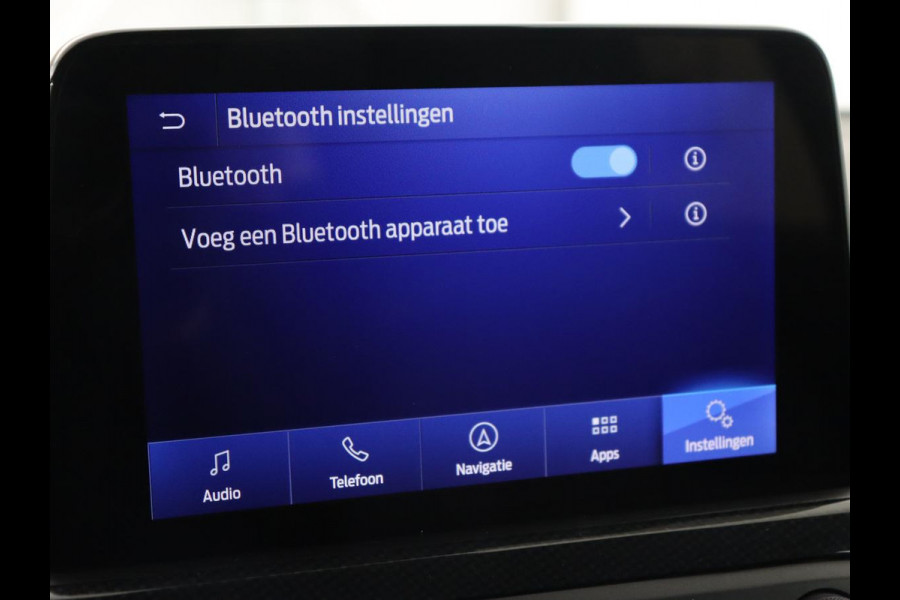 Ford Focus 1.0 EcoBoost Hybrid ST Line X | Stoel & stuurverwarming | Camera | Carplay | Digital Cockpit | Full LED | Keyless | Navigatie Ford Focus 1.0 EcoBoost Hybrid ST Line X | Stoel & stuurverwarming | Camera | Carplay | Digital Cockpit | Full LED | Keyless | Navigatie