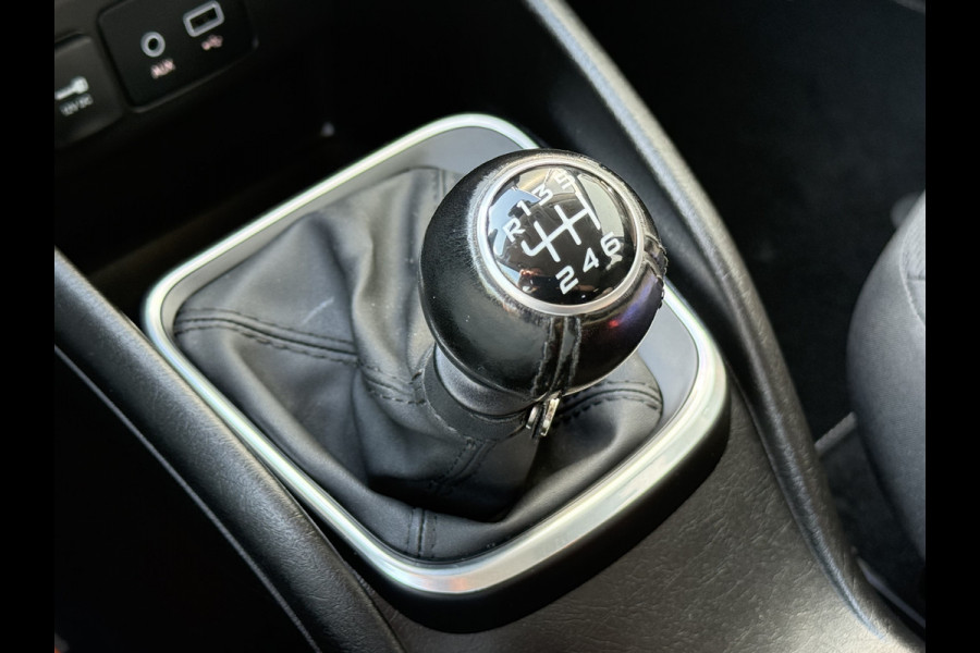 Fiat Tipo Stationwagon BWJ 2018 | 1.4 T-Jet 120PK Business | CLIMA | NAVI | PDC | CRUISE | LICHTMETAAL | CARPLAY