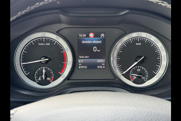 Škoda Kodiaq BWJ 2020 | 1.5TSI 150PK Bus Ed | PANO | SPORTSTOELEN | LEDER/STOF | CLIMA | CARPLAY | CAMERA A | NAVI Škoda Kodiaq BWJ 2020 | 1.5TSI 150PK Bus Ed | PANO | SPORTSTOELEN | LEDER/STOF | CLIMA | CARPLAY | CAMERA A | NAVI