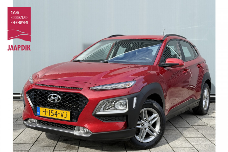 Hyundai Kona BWJ 2020 |1.0 T-GDI 120PK Comfort | CLIMA | CARPLAY | NAVI | PDC | CRUISE | Hyundai Kona BWJ 2020 |1.0 T-GDI 120PK Comfort | CLIMA | CARPLAY | NAVI | PDC | CRUISE |