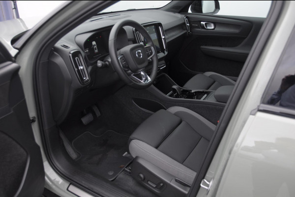 Volvo EX40 252PK Automaat Extended Range Ultra Panoramadak / 360 Camera / Apple carplay / Android auto / Elektrisch bedienbare voorstoelen / Pilot assist / Adaptive cruise control / Harman kardon audio / All season banden / Stoelverwarming voor / Warmtepomp Volvo EX40 252PK Automaat Extended Range Ultra Panoramadak / 360 Camera / Apple carplay / Android auto / Elektrisch bedienbare voorstoelen / Pilot assist / Adaptive cruise control / Harman kardon audio / All season banden / Stoelverwarming voor / Warmtepomp