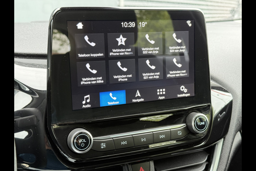 Ford Fiesta BWJ 2018 | 1.5 TDCi 86PK Trend | CRUISE | TREKHAAK | NAVI | AIRCO | Ford Fiesta BWJ 2018 | 1.5 TDCi 86PK Trend | CRUISE | TREKHAAK | NAVI | AIRCO |